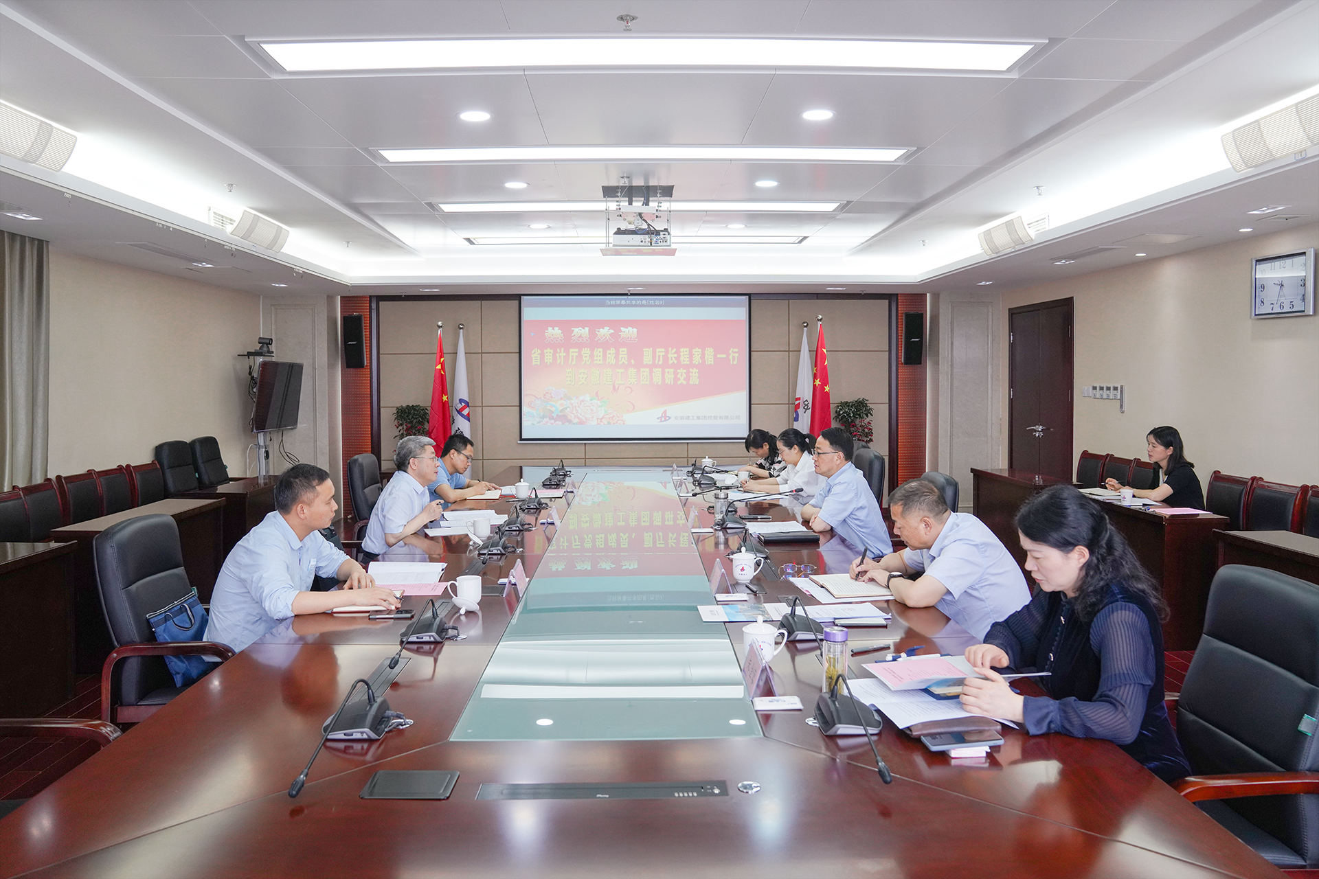 365英国上市(集团)有限公司-Official website