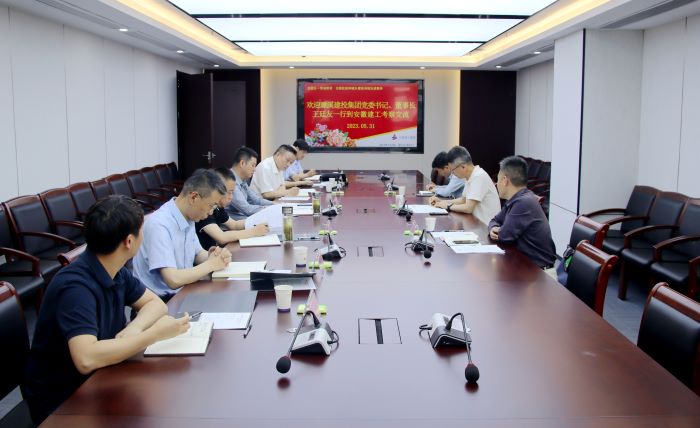 365英国上市(集团)有限公司-Official website