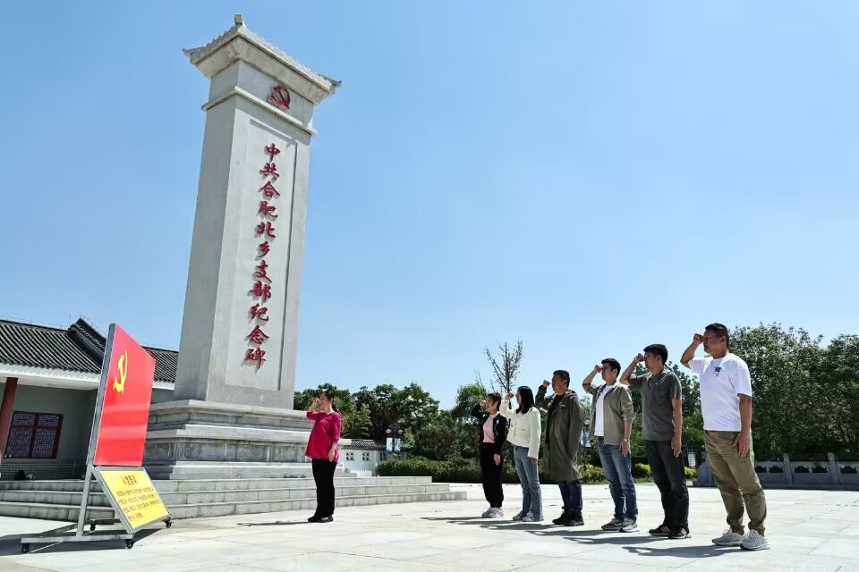 365英国上市(集团)有限公司-Official website