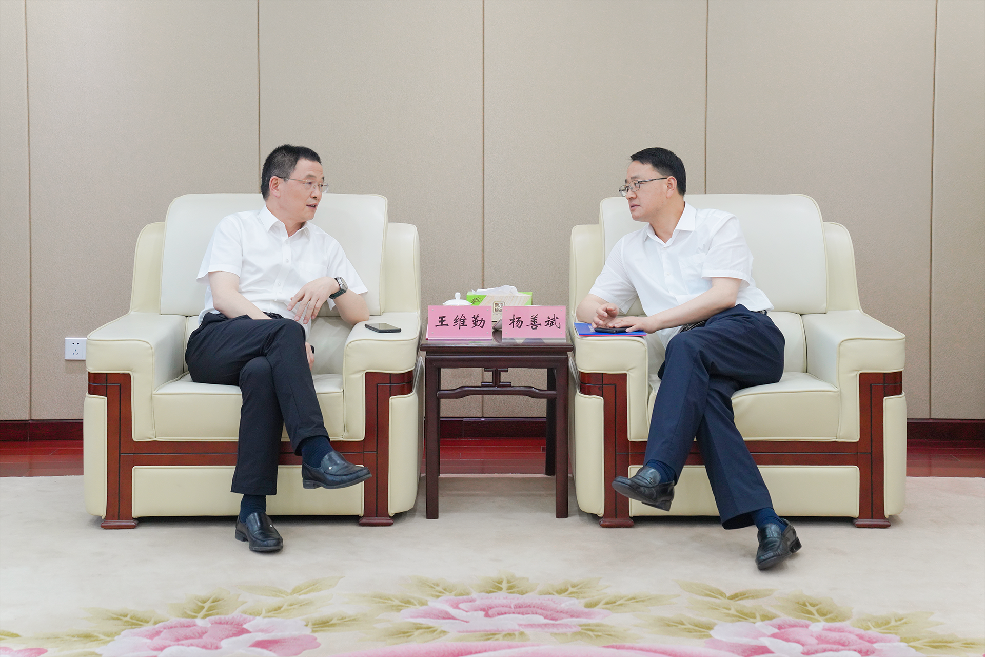 365英国上市(集团)有限公司-Official website