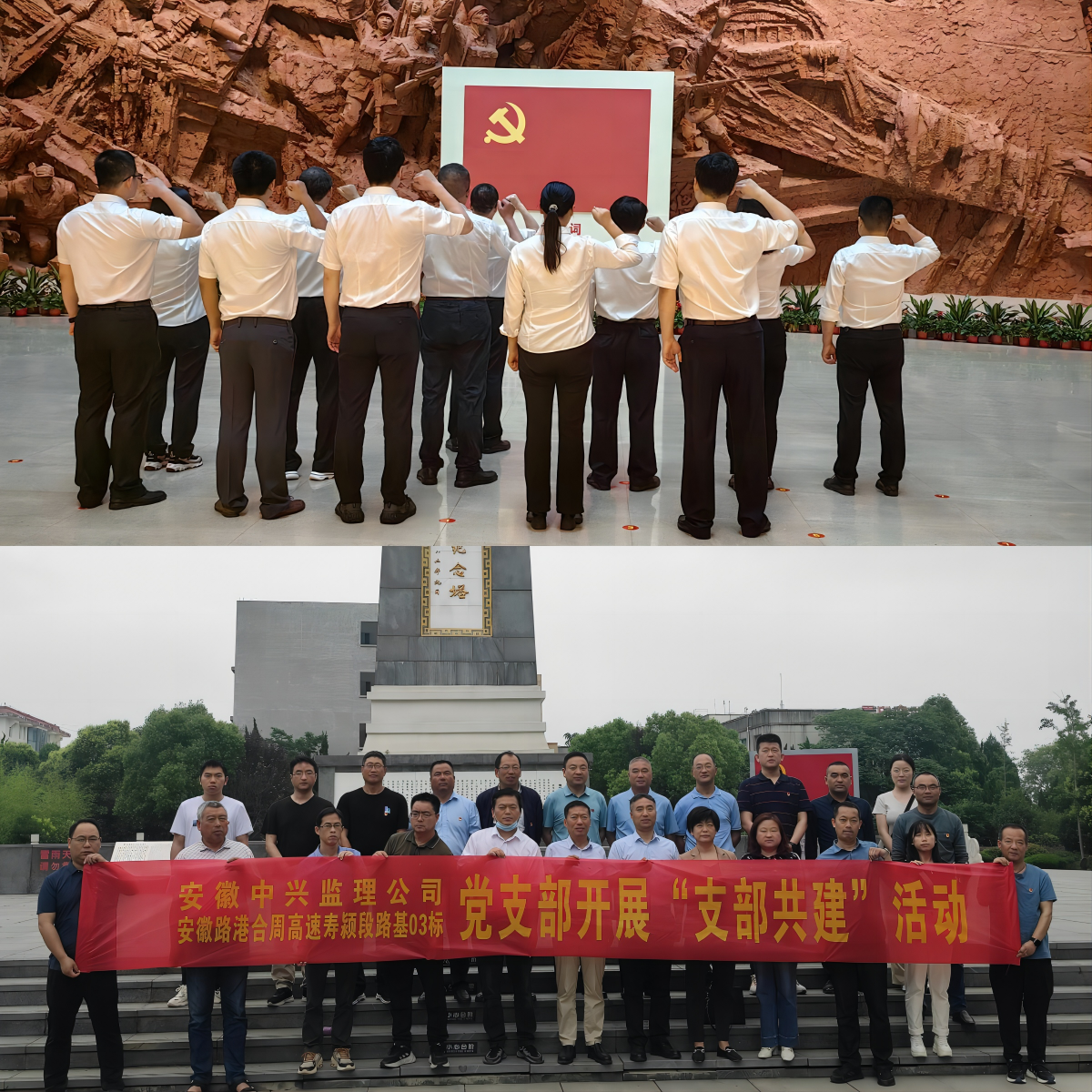 365英国上市(集团)有限公司-Official website