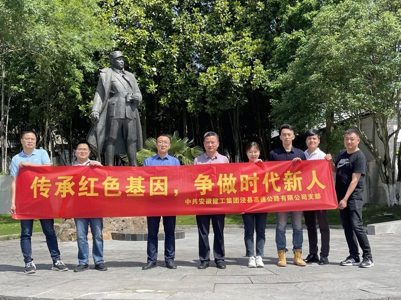 365英国上市(集团)有限公司-Official website