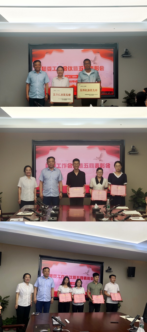 365英国上市(集团)有限公司-Official website