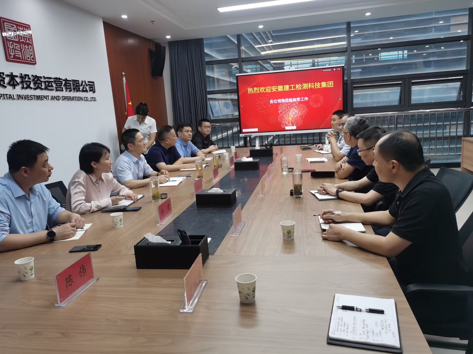365英国上市(集团)有限公司-Official website