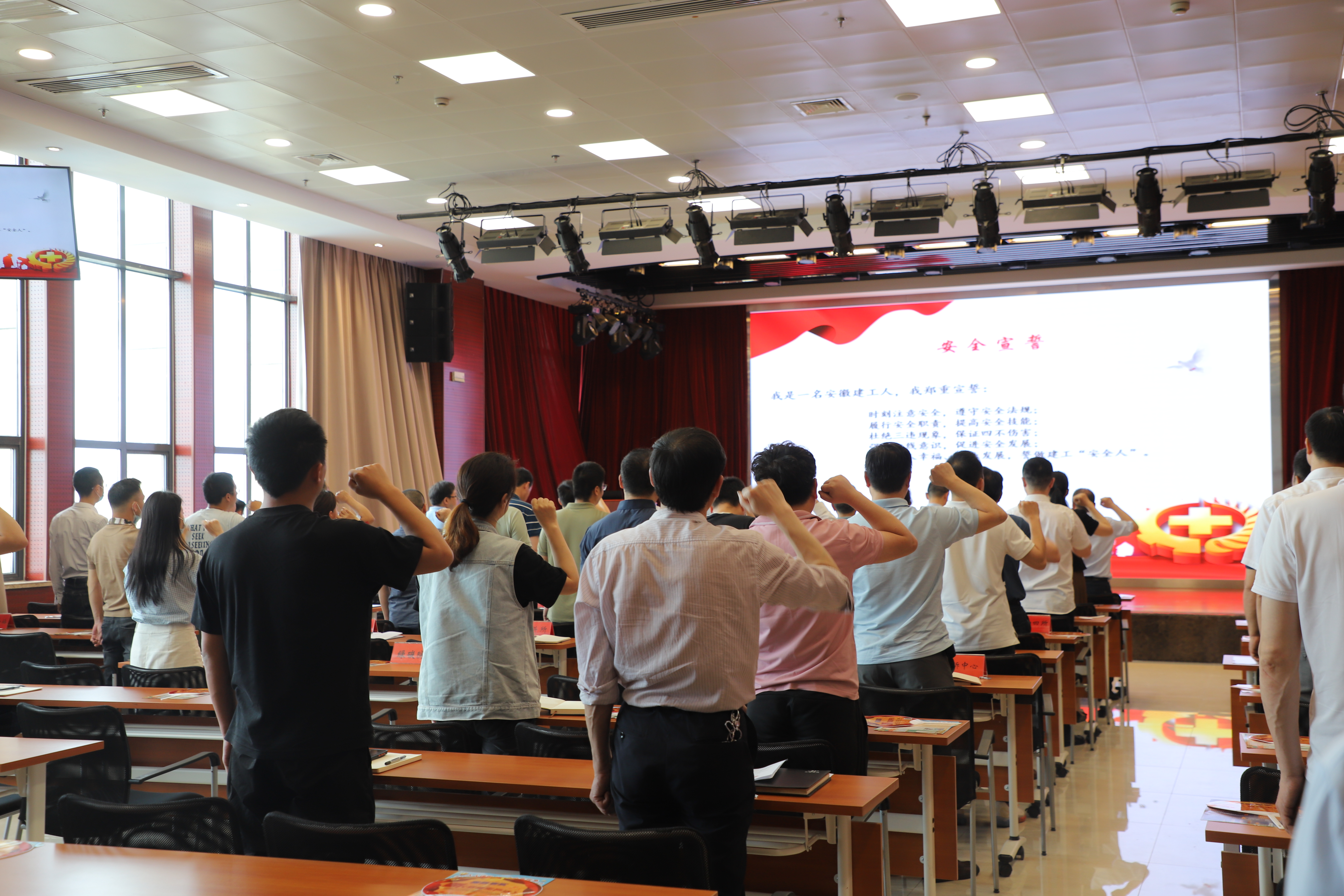 365英国上市(集团)有限公司-Official website