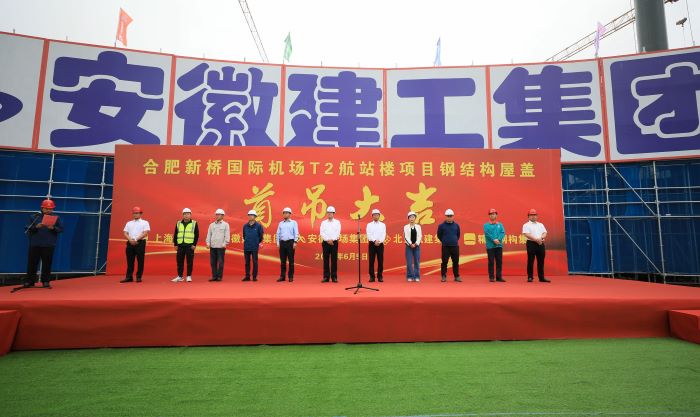 365英国上市(集团)有限公司-Official website