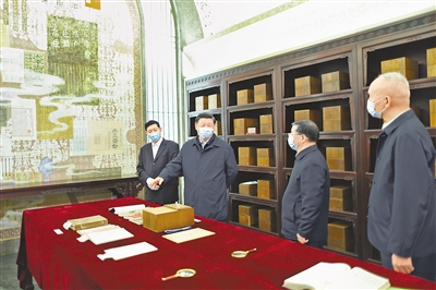 365英国上市(集团)有限公司-Official website