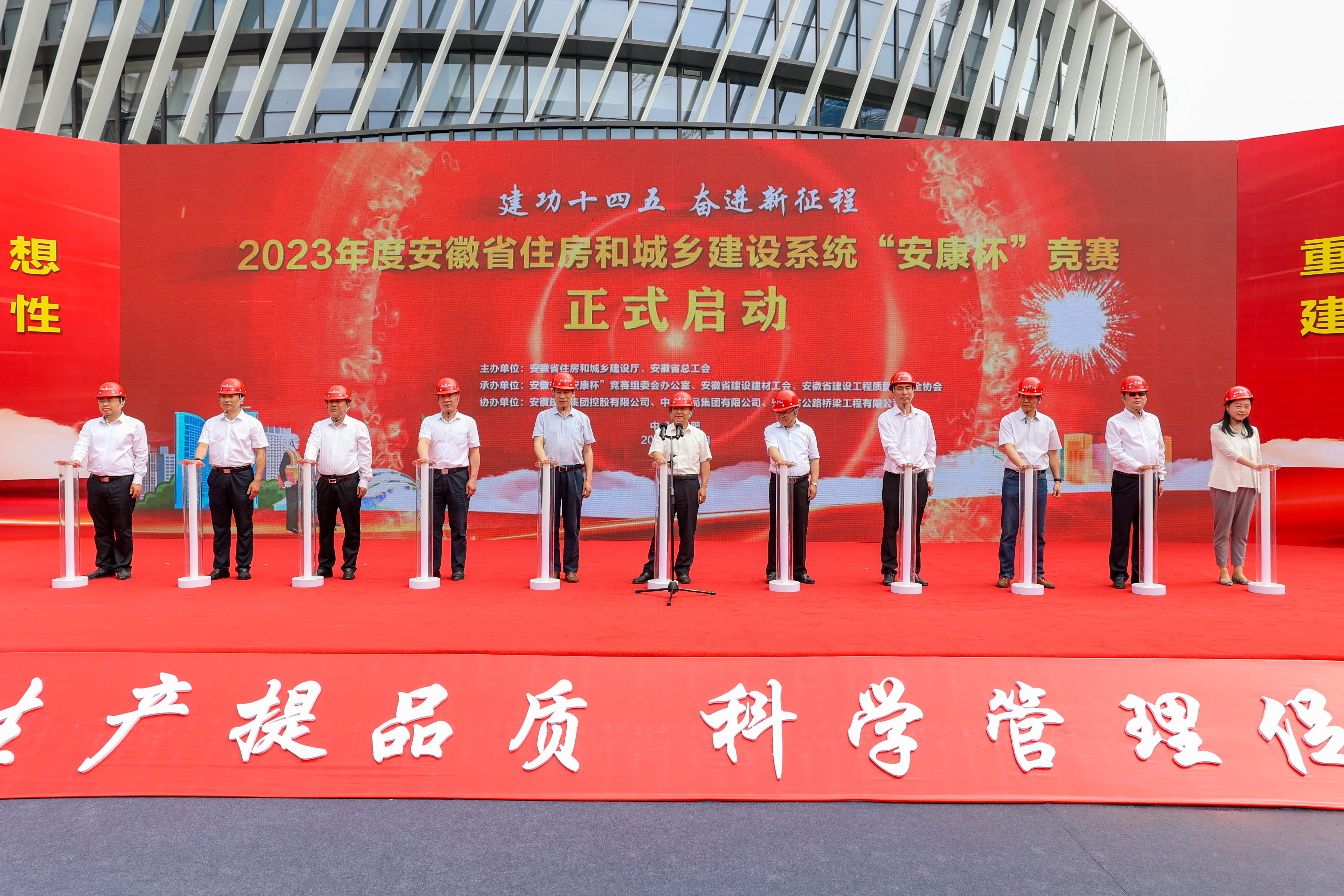 365英国上市(集团)有限公司-Official website