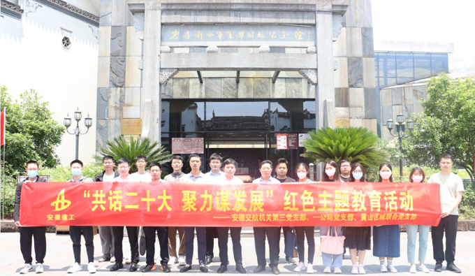 365英国上市(集团)有限公司-Official website