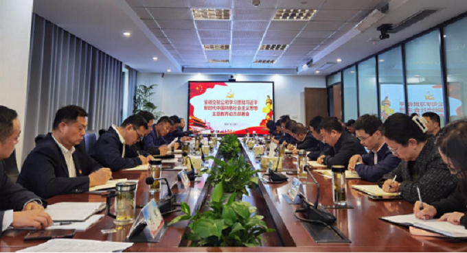 365英国上市(集团)有限公司-Official website