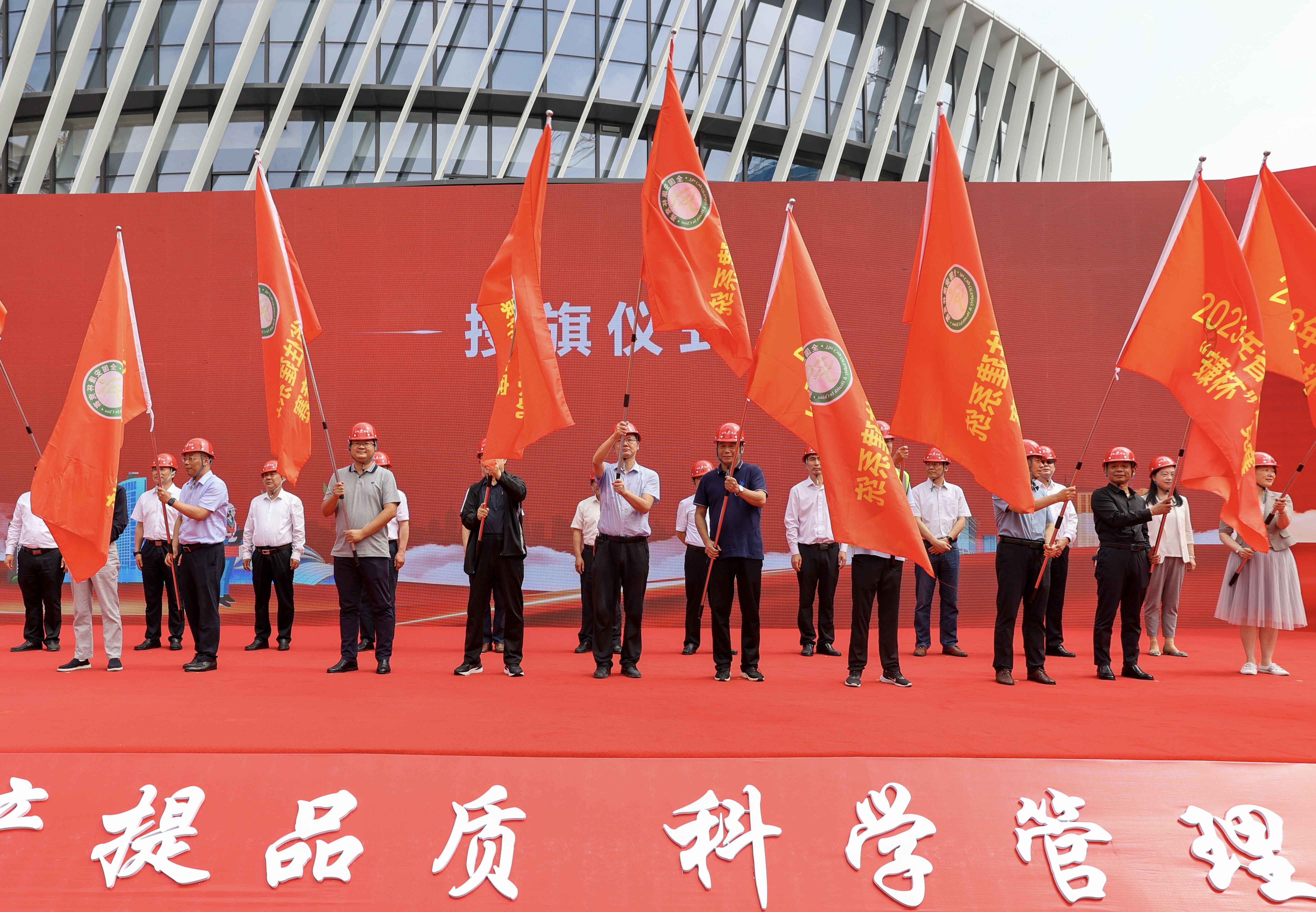 365英国上市(集团)有限公司-Official website
