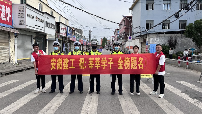 365英国上市(集团)有限公司-Official website