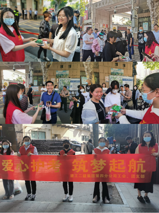 365英国上市(集团)有限公司-Official website