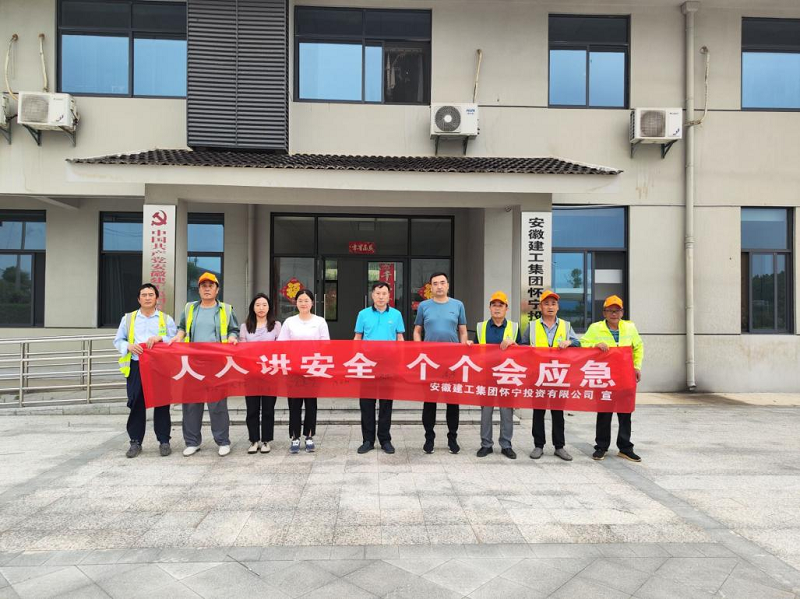 365英国上市(集团)有限公司-Official website