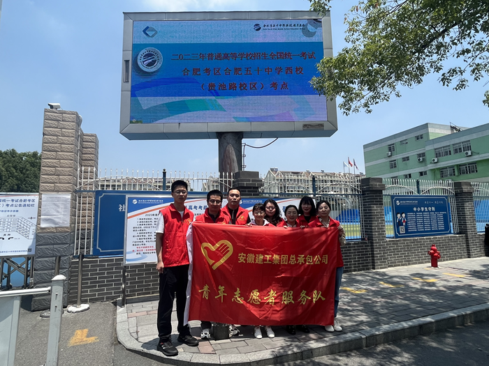 365英国上市(集团)有限公司-Official website