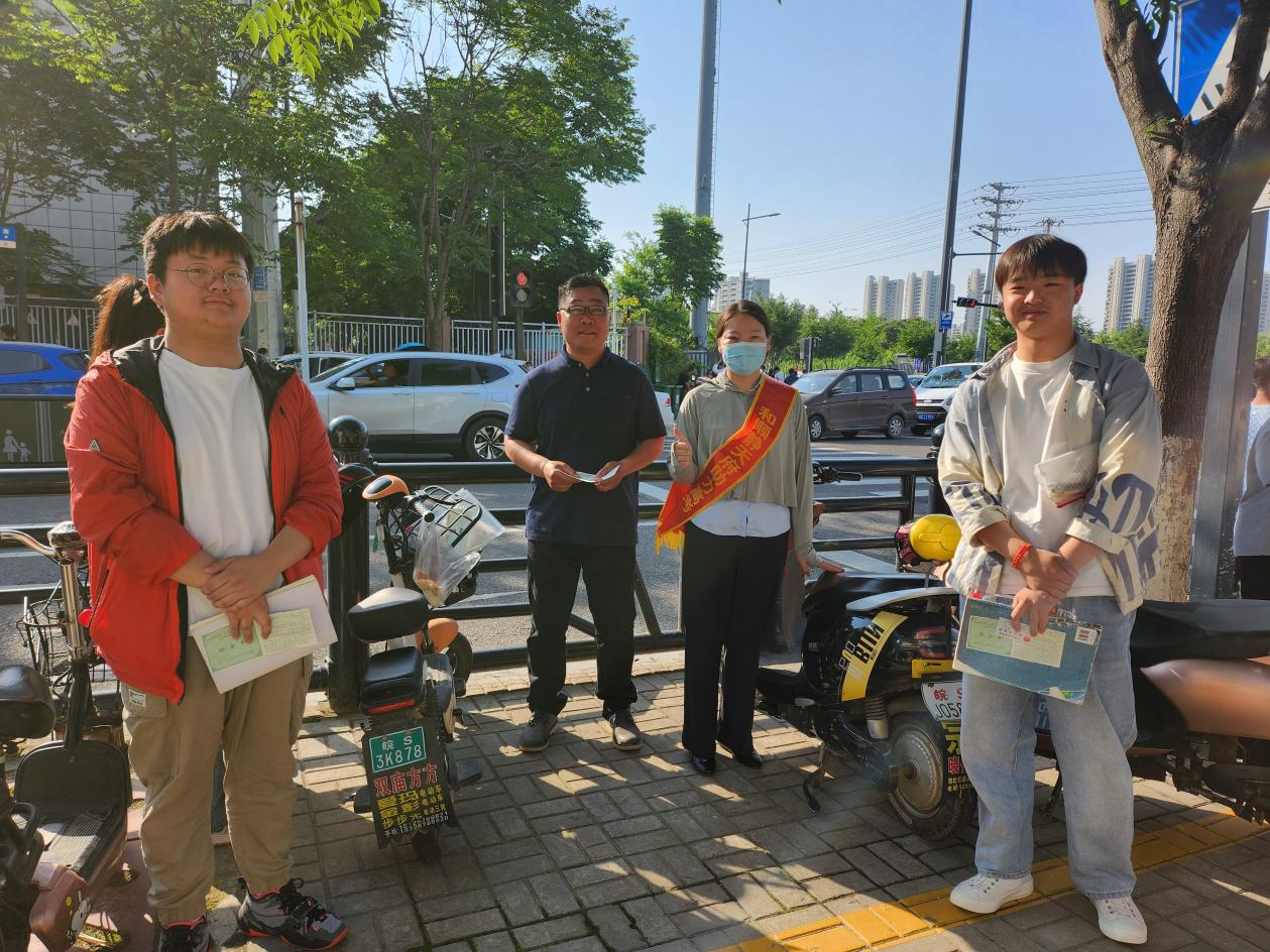 365英国上市(集团)有限公司-Official website
