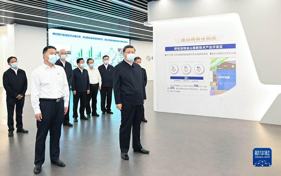 365英国上市(集团)有限公司-Official website