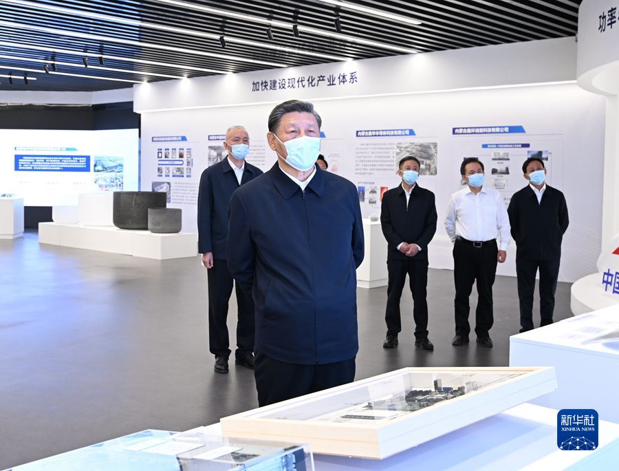 365英国上市(集团)有限公司-Official website