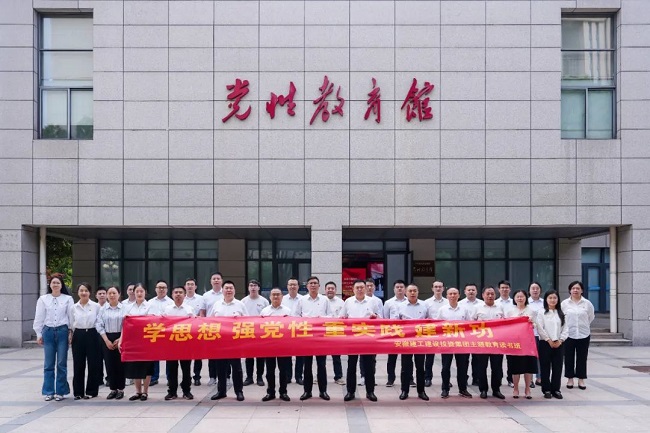 365英国上市(集团)有限公司-Official website