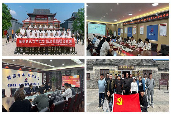 365英国上市(集团)有限公司-Official website