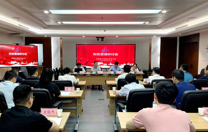 365英国上市(集团)有限公司-Official website