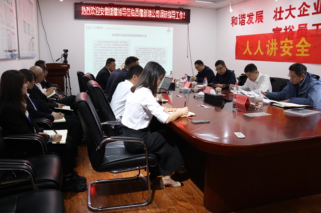 365英国上市(集团)有限公司-Official website