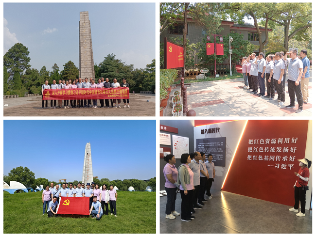 365英国上市(集团)有限公司-Official website