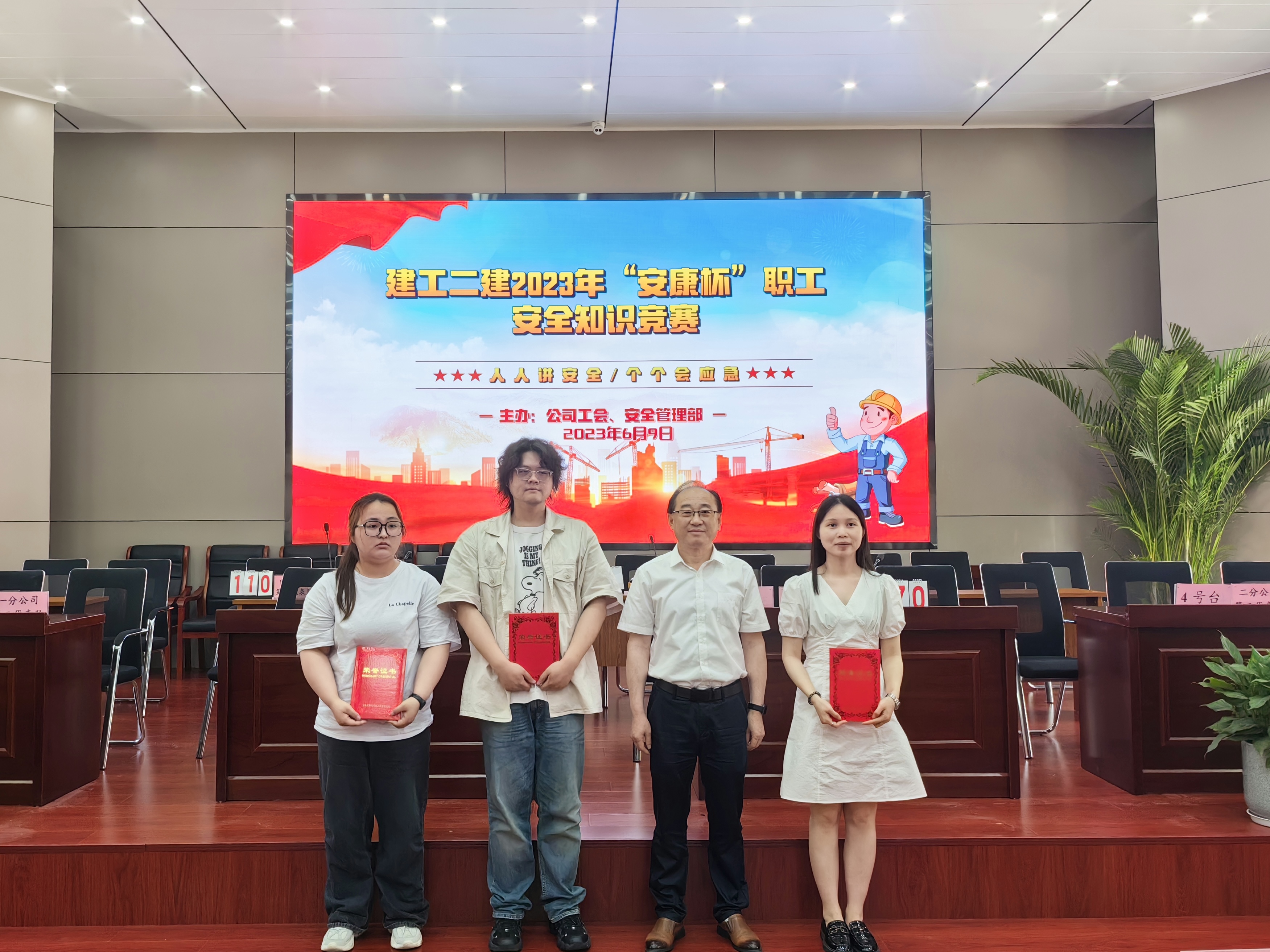 365英国上市(集团)有限公司-Official website