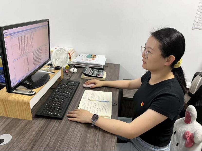 365英国上市(集团)有限公司-Official website