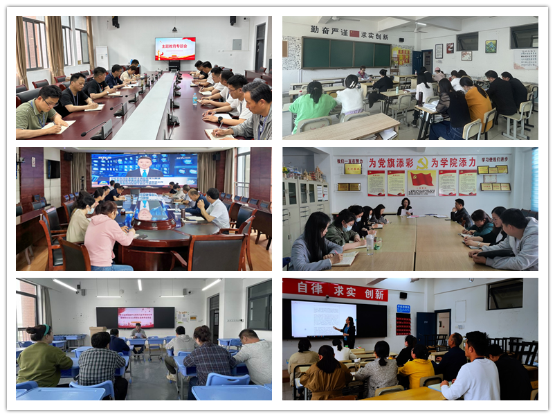 365英国上市(集团)有限公司-Official website