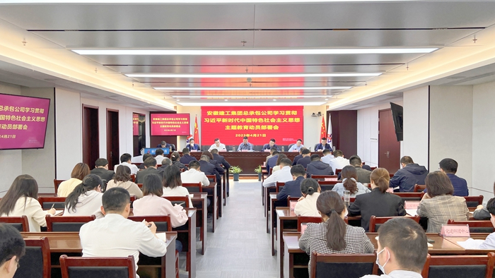 365英国上市(集团)有限公司-Official website