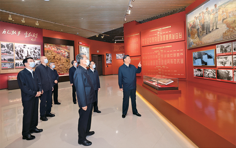 365英国上市(集团)有限公司-Official website
