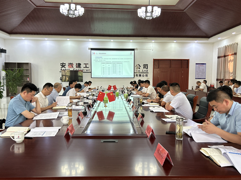 365英国上市(集团)有限公司-Official website