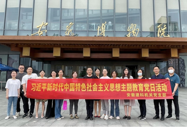 365英国上市(集团)有限公司-Official website