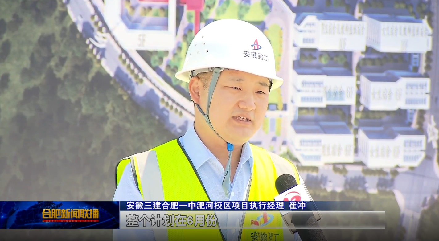 365英国上市(集团)有限公司-Official website