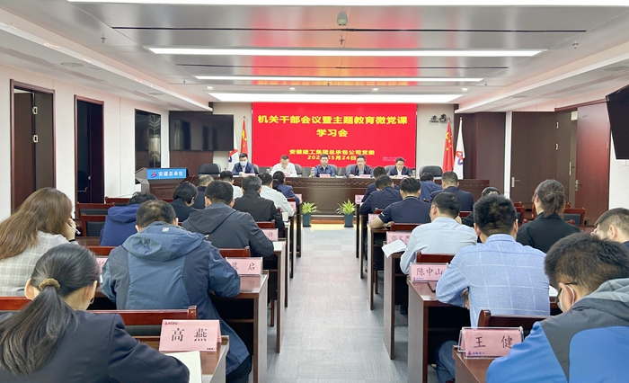 365英国上市(集团)有限公司-Official website