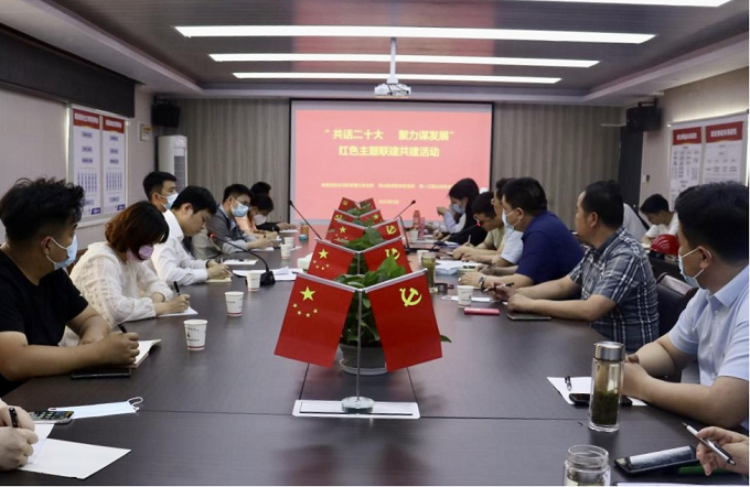 365英国上市(集团)有限公司-Official website