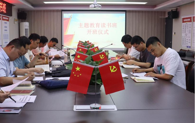 365英国上市(集团)有限公司-Official website