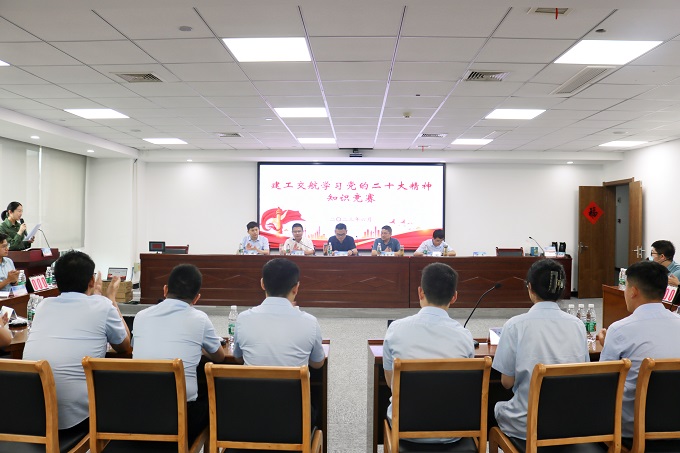 365英国上市(集团)有限公司-Official website