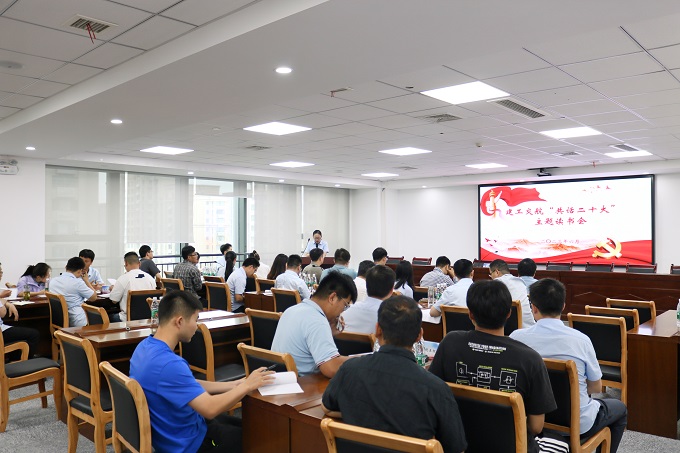 365英国上市(集团)有限公司-Official website
