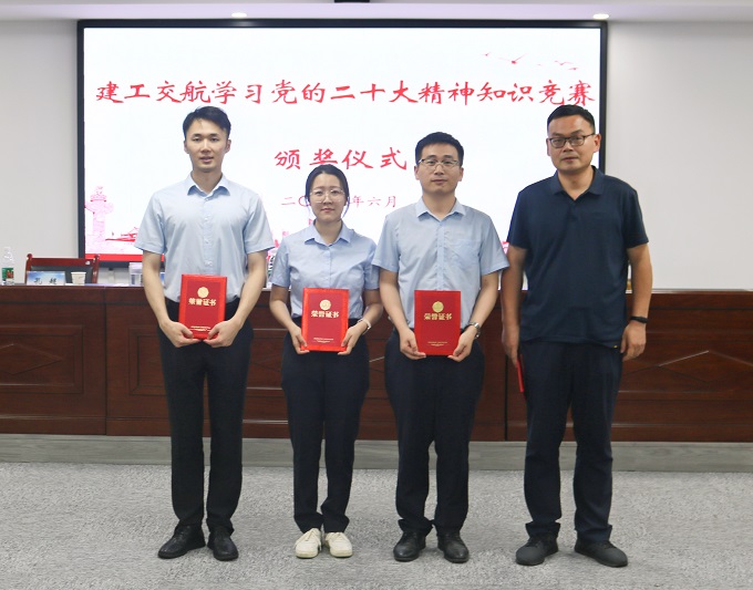 365英国上市(集团)有限公司-Official website
