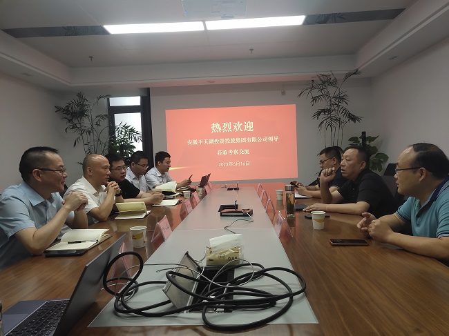 365英国上市(集团)有限公司-Official website