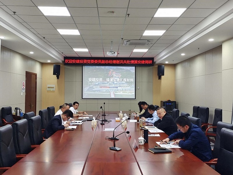 365英国上市(集团)有限公司-Official website