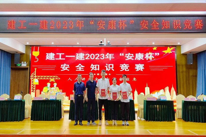 365英国上市(集团)有限公司-Official website