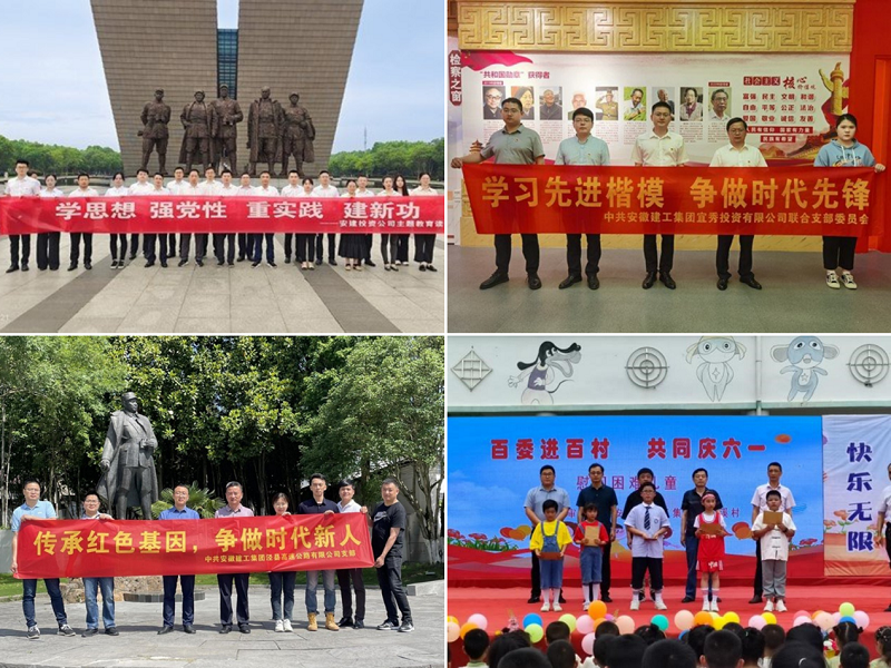 365英国上市(集团)有限公司-Official website
