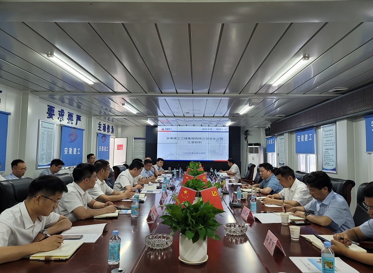 365英国上市(集团)有限公司-Official website
