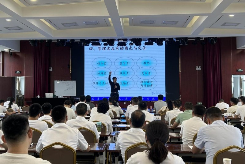 治理职员培训1_副本.jpg