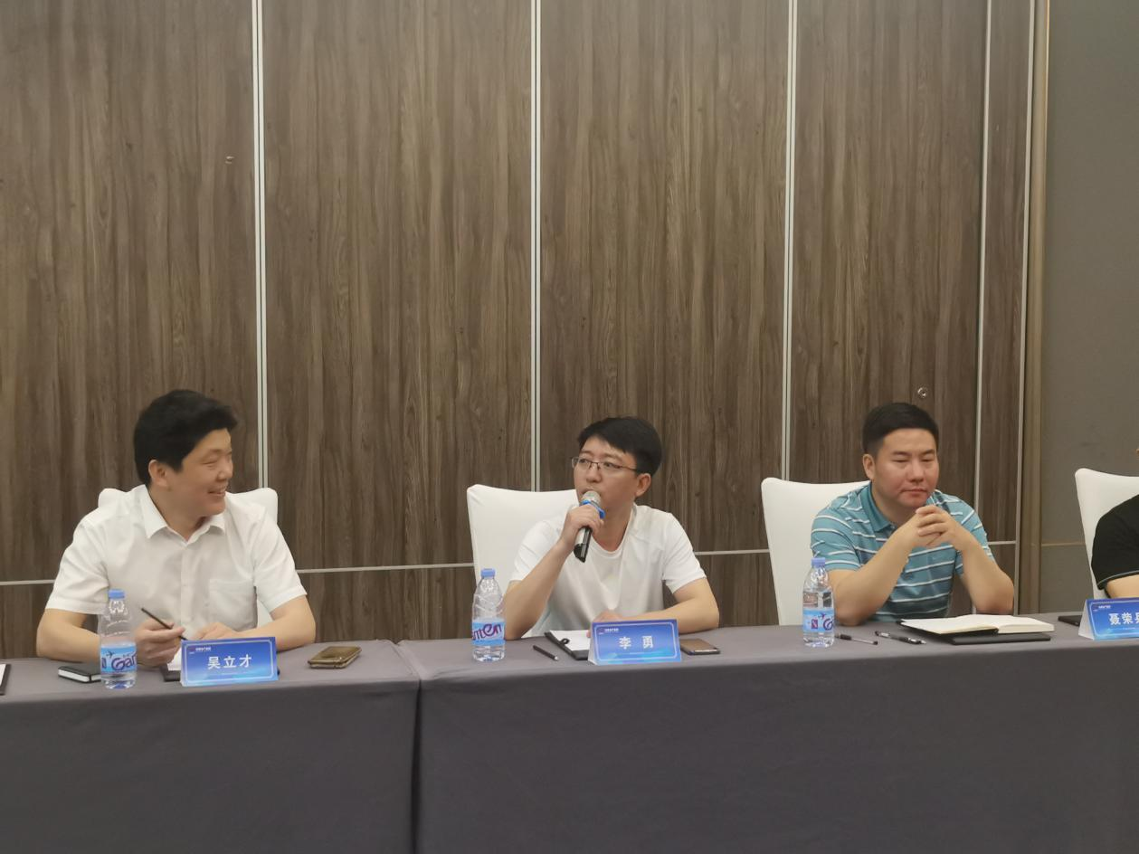 365英国上市(集团)有限公司-Official website