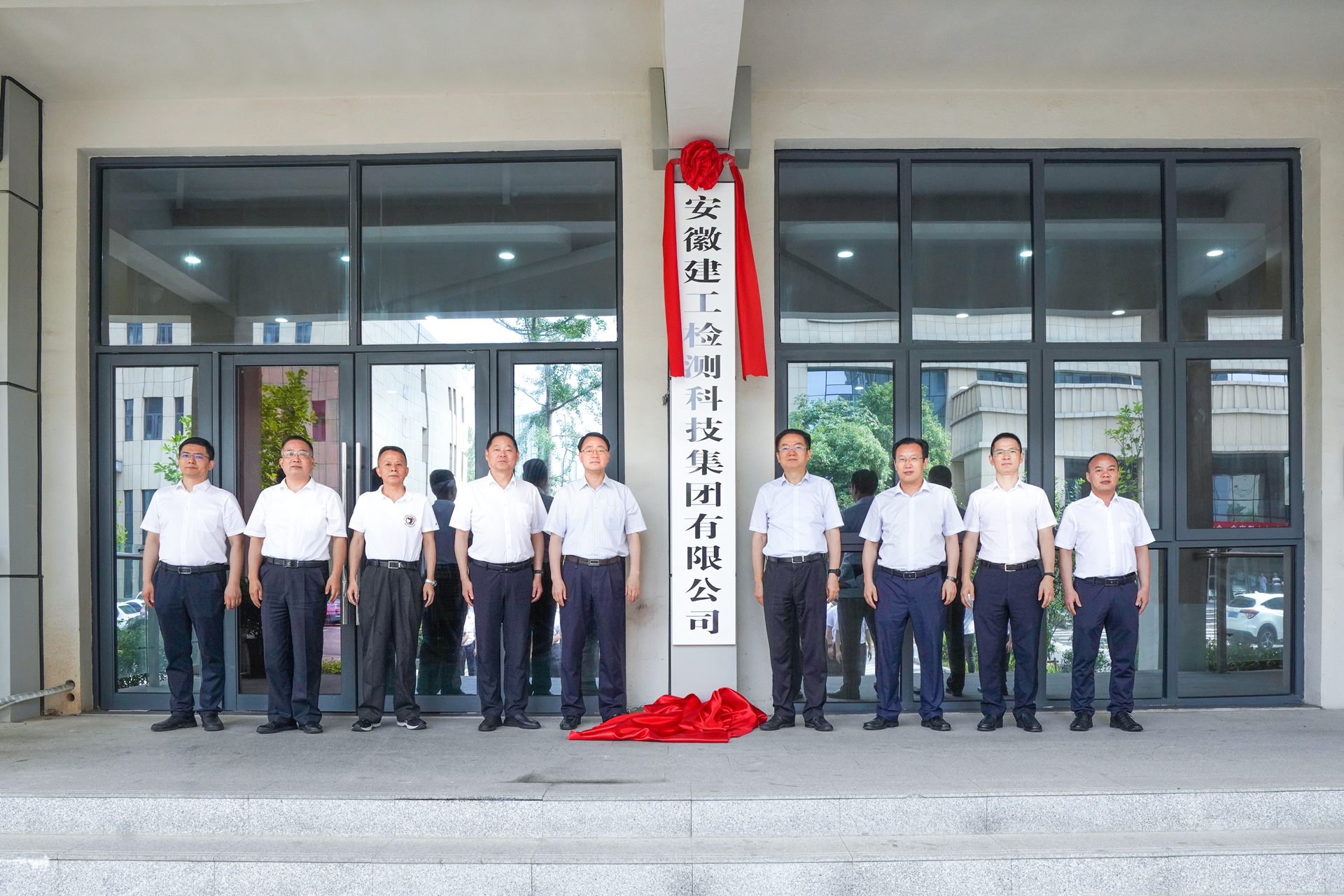 365英国上市(集团)有限公司-Official website