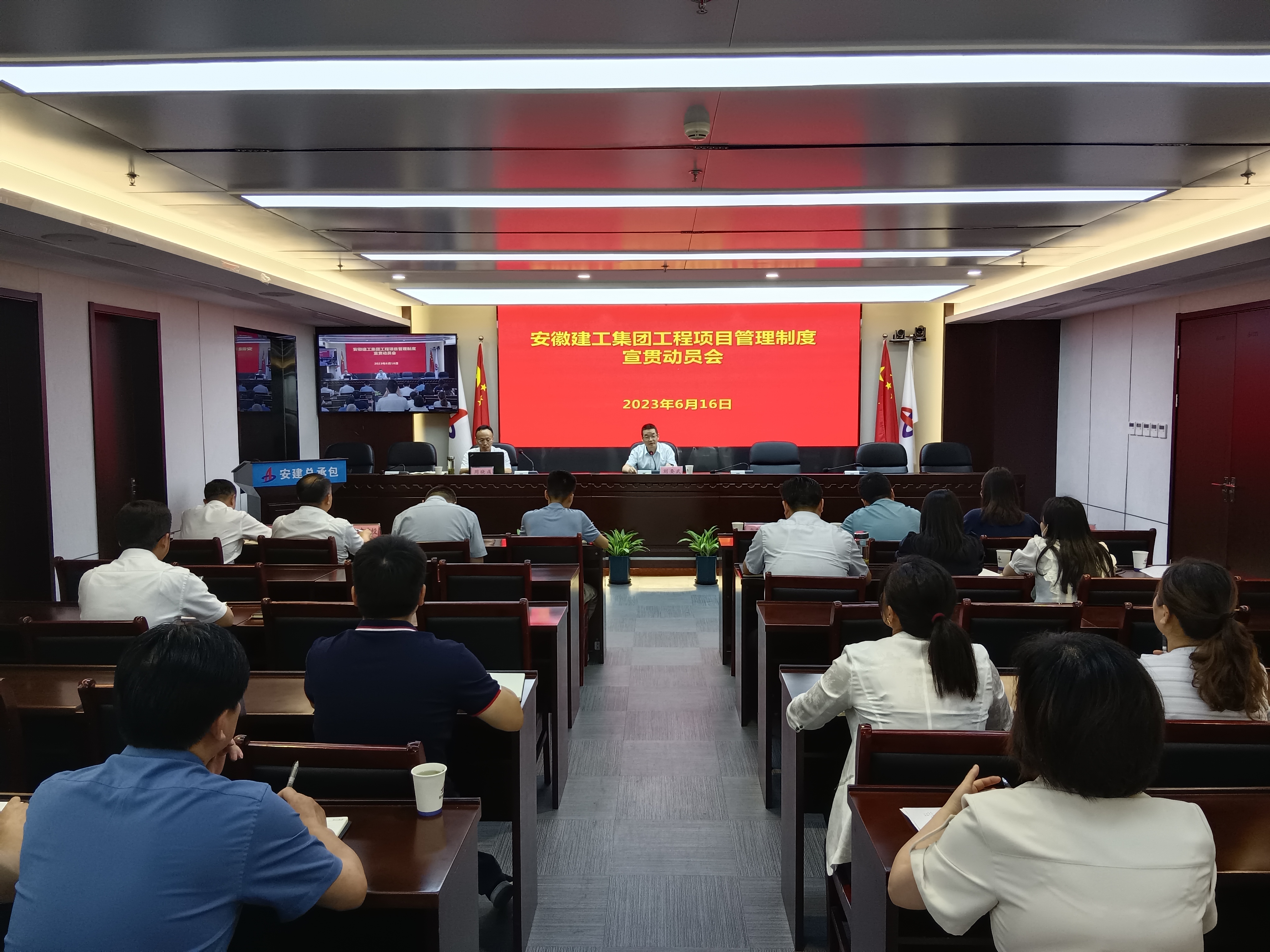365英国上市(集团)有限公司-Official website